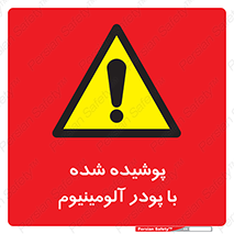  , کوت داده شده , غبار , فلز , 
