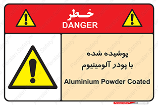  , کوت داده شده , غبار , فلز , 