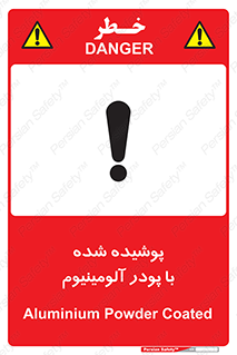  , کوت داده شده , غبار , فلز , 