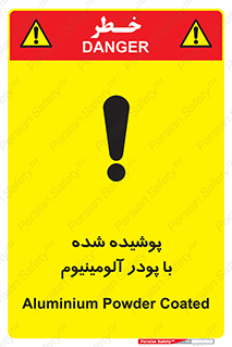  , کوت داده شده , غبار , فلز , 