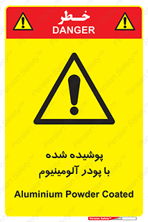  , کوت داده شده , غبار , فلز , 
