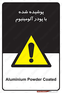  , کوت داده شده , غبار , فلز , 