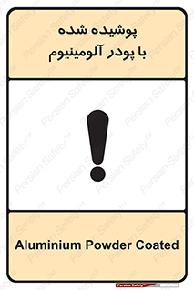  , کوت داده شده , غبار , فلز , 