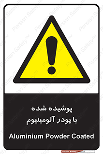 , کوت داده شده , غبار , فلز , 