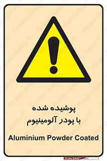  , کوت داده شده , غبار , فلز , 
