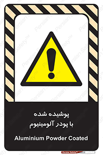  , کوت داده شده , غبار , فلز , 