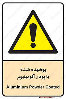  , کوت داده شده , غبار , فلز , 