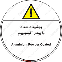  , کوت داده شده , غبار , فلز , 