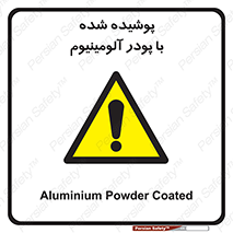  , کوت داده شده , غبار , فلز , 