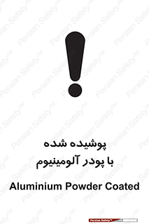  , کوت داده شده , غبار , فلز , 