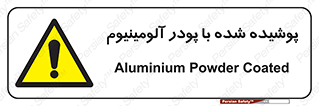  , کوت داده شده , غبار , فلز , 
