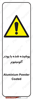  , کوت داده شده , غبار , فلز , 