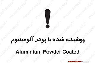  , کوت داده شده , غبار , فلز , 