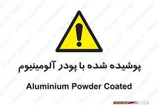  , کوت داده شده , غبار , فلز , 