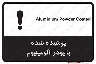  , کوت داده شده , غبار , فلز , 