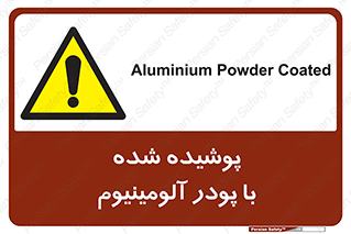  , کوت داده شده , غبار , فلز , 