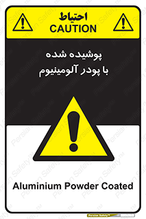  , کوت داده شده , غبار , فلز , 