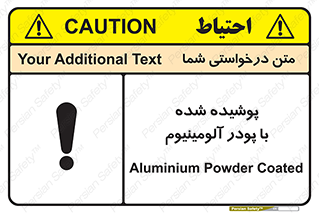  , کوت داده شده , غبار , فلز , 