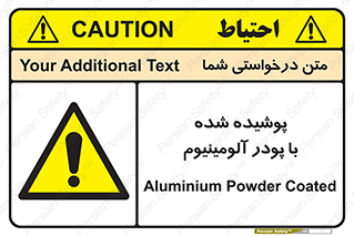  , کوت داده شده , غبار , فلز , 