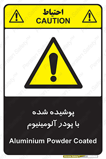  , کوت داده شده , غبار , فلز , 