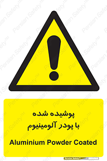  , کوت داده شده , غبار , فلز , 