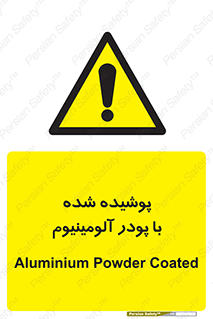  , کوت داده شده , غبار , فلز , 