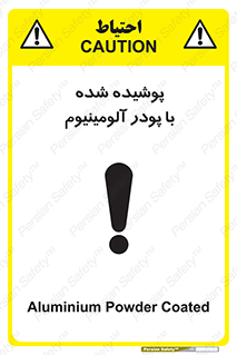  , کوت داده شده , غبار , فلز , 