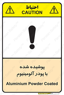  , کوت داده شده , غبار , فلز , 