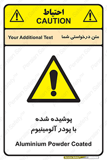  , کوت داده شده , غبار , فلز , 