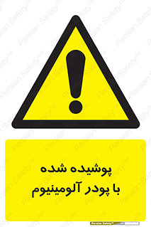  , کوت داده شده , غبار , فلز , 