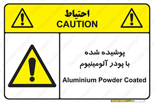  , کوت داده شده , غبار , فلز , 