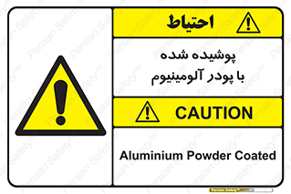  , کوت داده شده , غبار , فلز , 