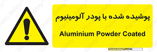  , کوت داده شده , غبار , فلز , 