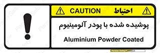  , کوت داده شده , غبار , فلز , 