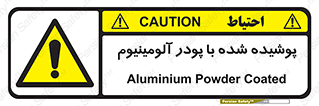  , کوت داده شده , غبار , فلز , 