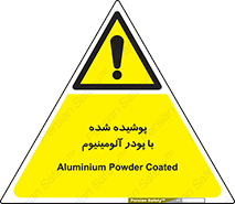  , کوت داده شده , غبار , فلز , 