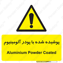  , کوت داده شده , غبار , فلز , 