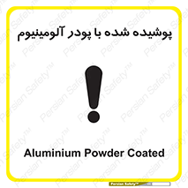  , کوت داده شده , غبار , فلز , 