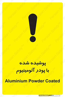  , کوت داده شده , غبار , فلز , 