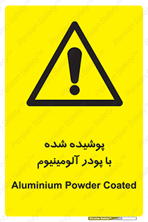 , کوت داده شده , غبار , فلز , 