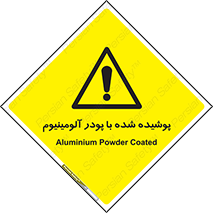  , کوت داده شده , غبار , فلز , 