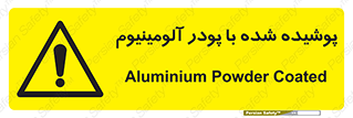  , کوت داده شده , غبار , فلز , 