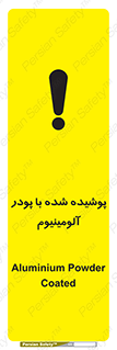  , کوت داده شده , غبار , فلز , 
