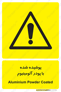  , کوت داده شده , غبار , فلز , 