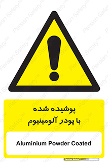  , کوت داده شده , غبار , فلز , 