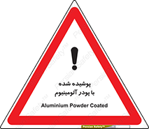  , کوت داده شده , غبار , فلز , 