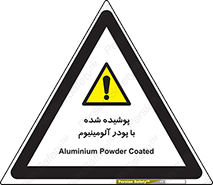  , کوت داده شده , غبار , فلز , 