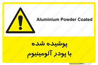  , کوت داده شده , غبار , فلز , 