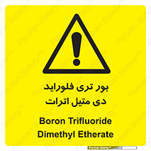  , ترکیب شیمیایی , 