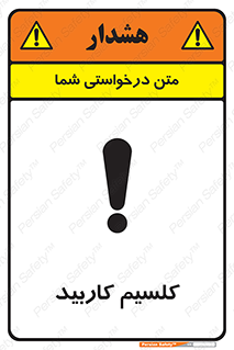  , ترکیب شیمیایی , CaC2 , 